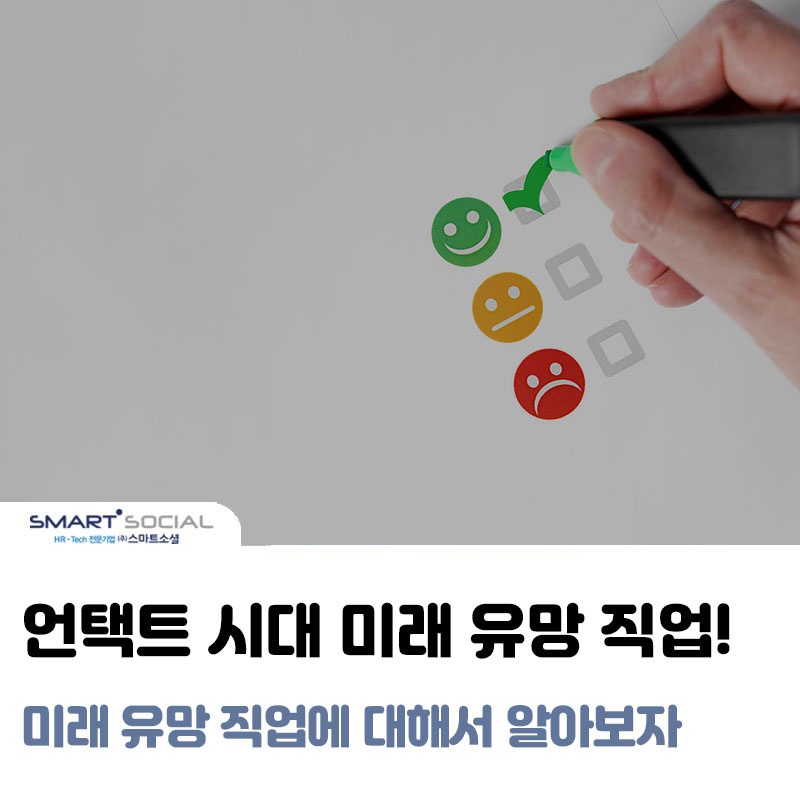 이지정보 썸네일